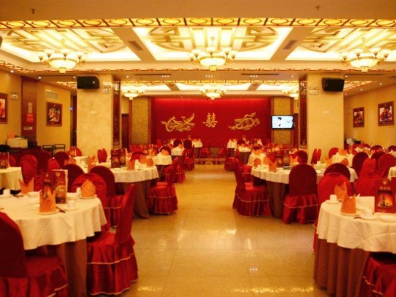 גואנגג'ואו Vienna Hotel מראה חיצוני תמונה