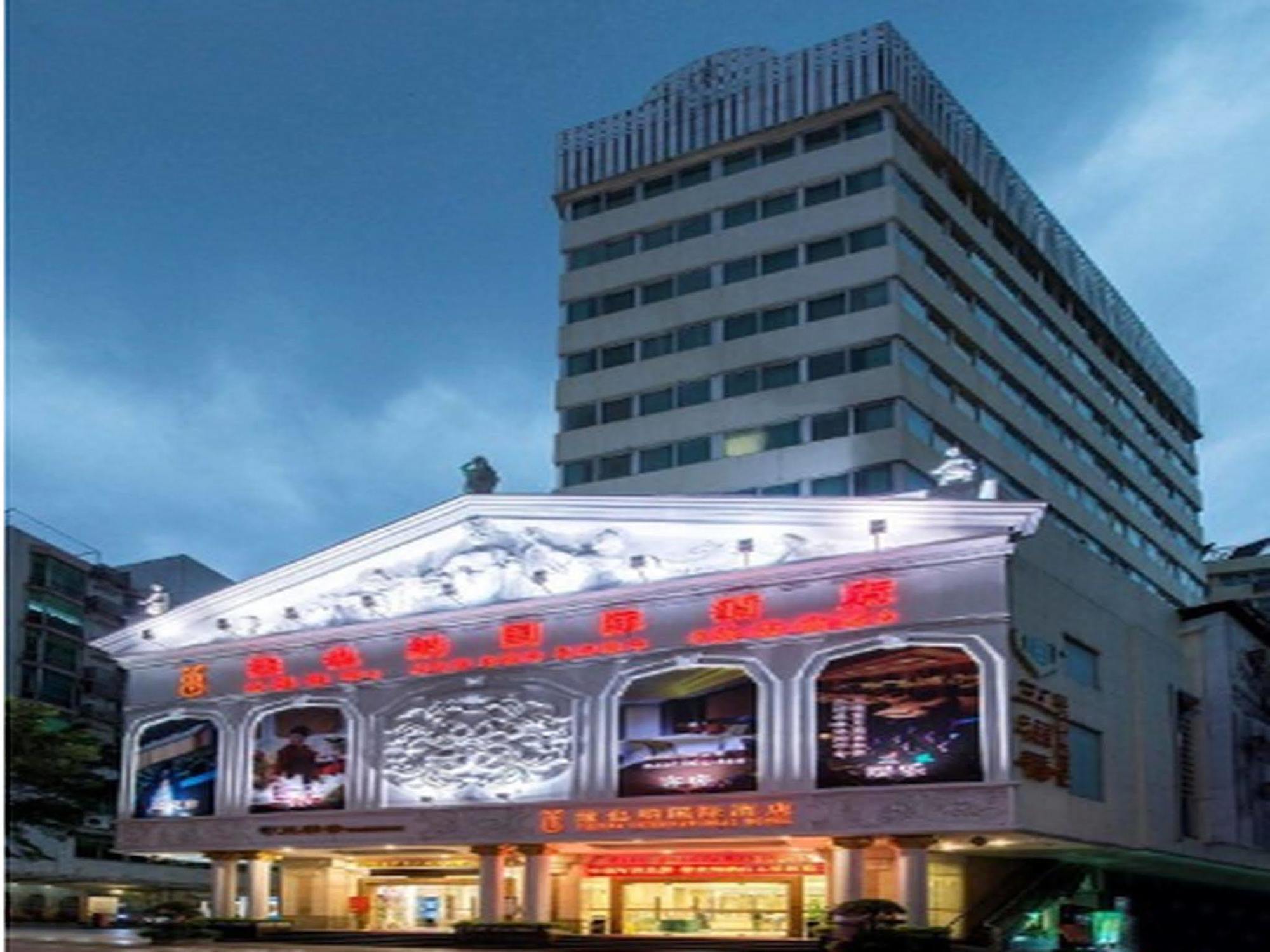 גואנגג'ואו Vienna Hotel מראה חיצוני תמונה