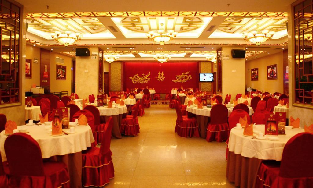 גואנגג'ואו Vienna Hotel מראה חיצוני תמונה