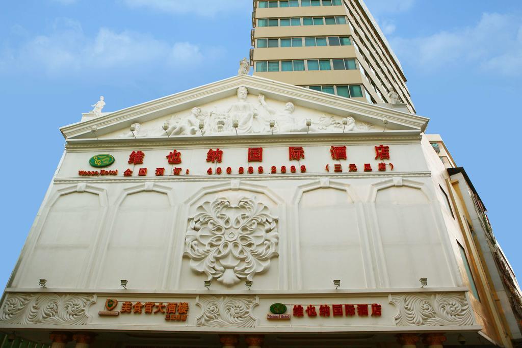 גואנגג'ואו Vienna Hotel מראה חיצוני תמונה